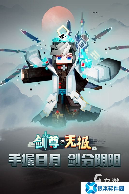 必玩的全球游戏排行榜前十名 2025高人气手游盘点