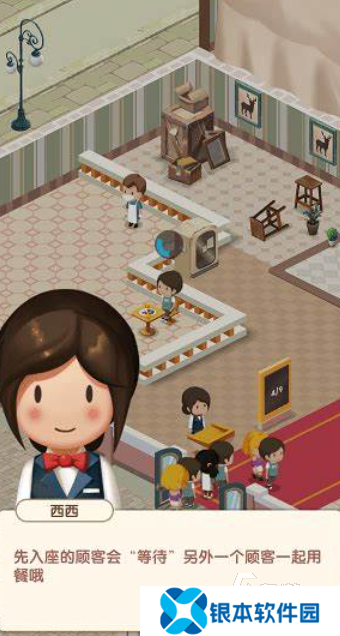 必玩的单机游戏下载介绍2025 可玩性高的单机游戏一览