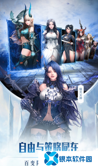 优质的韩国游戏有哪些介绍2025 玩不腻的韩国游戏一览