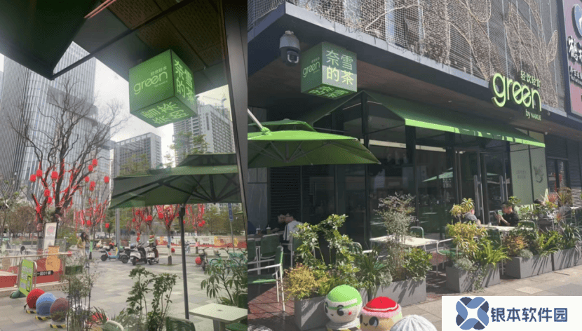 奈雪轻食新赛道，能否打破茶饮内卷困局？