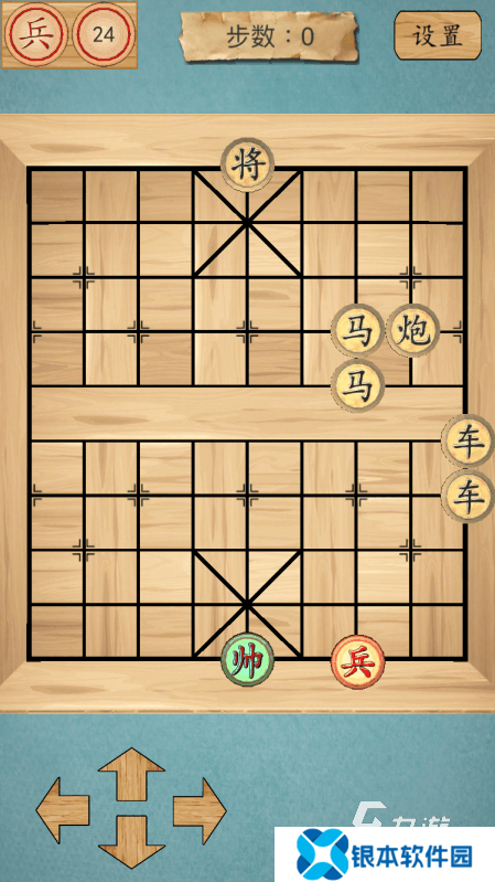 单机象棋哪些值得玩2025 玩不腻的单机象棋大全