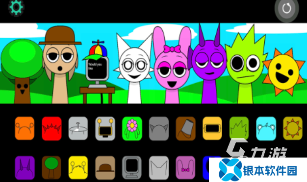 免费的节奏盒子的游戏有哪些 流行的节奏游戏大全2025