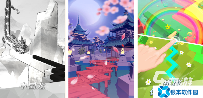 免费的节奏盒子的游戏有哪些 流行的节奏游戏大全2025