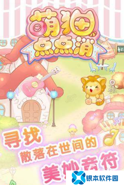 必玩的单机游戏下载介绍2025 可玩性高的单机游戏一览