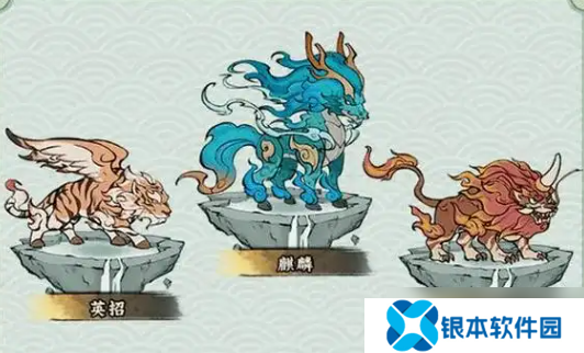 寻道大千灵兽洗炼材料怎么获取-灵兽洗炼材料获取方法