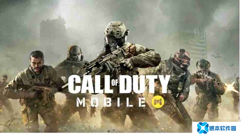 使命召唤怎么检视武器-使命召唤检视武器教程