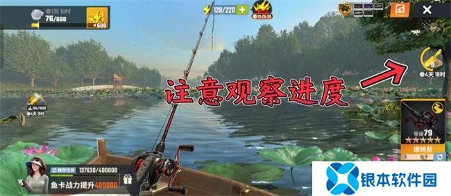 欢乐钓鱼大师基韦斯特嘉年华版本有哪些内容 基韦斯特嘉年华活动内容一览