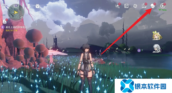 鸣潮声骸如何分解 声骸分解方法介绍