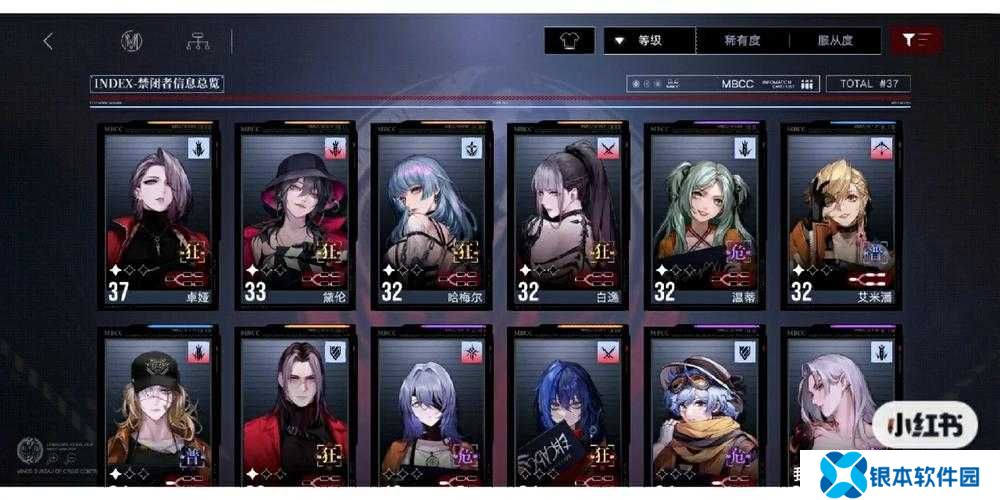 无期迷途叠盾队如何搭配阵容并优化资源管理策略？