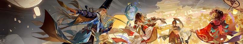 阴阳师超鬼王风波始末 变了味的活动与负收益的玩家