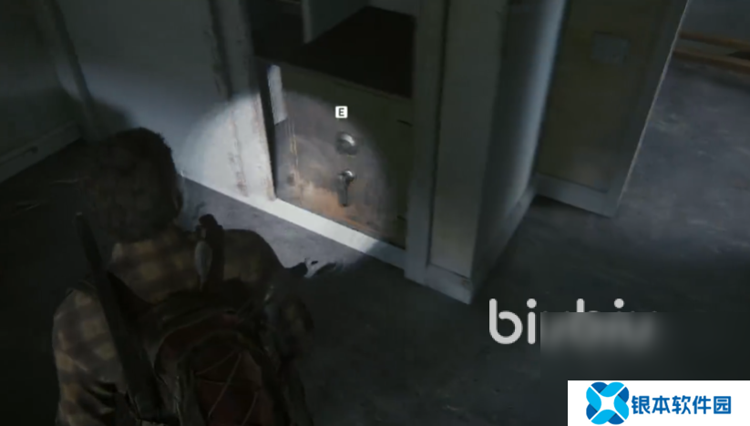 最后生还者3下载方式分享 最后生还者3怎么下载