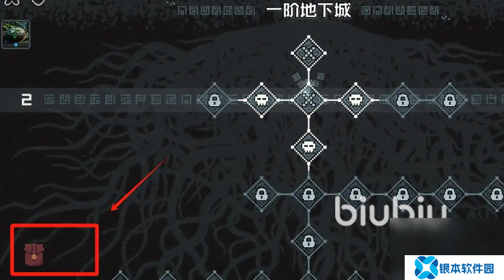 村与地下城发售价格是多少 村与地下城发售价格信息分享