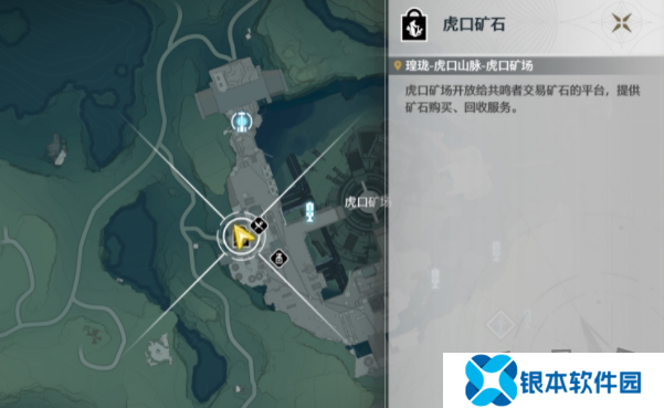 鸣潮免费四星紫武怎么获得  鸣潮的四星紫武可以免费获取吗