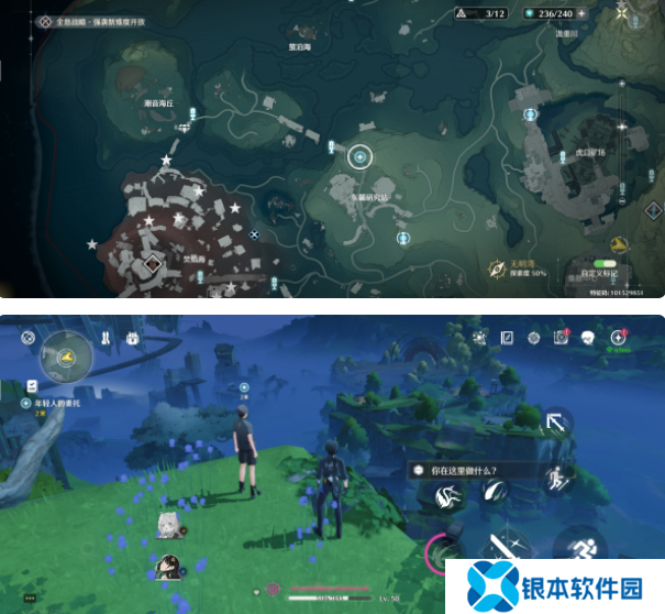 鸣潮永不消逝的琴声任务怎么玩 永不消逝的琴声任务游戏攻略