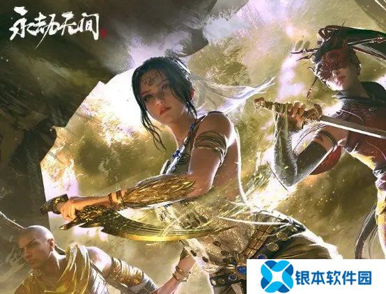 永劫无间回车键发消息没反应怎么办 不能发消息而是只能全选原因介绍