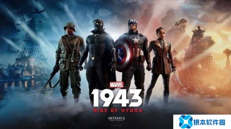 漫威1943：九头蛇崛起预计今年圣诞节发售