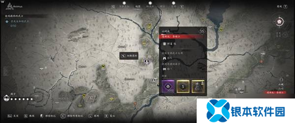 《刺客信条影》奈绪江潜行流装备推荐 幽灵行者袍在哪获得