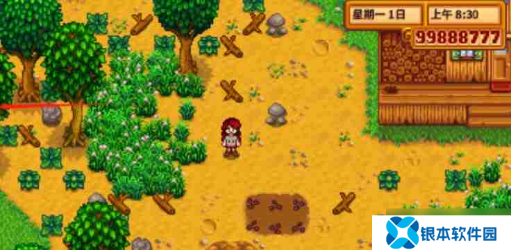 星露谷物语怎么进房子-星露谷物语进房子的方法