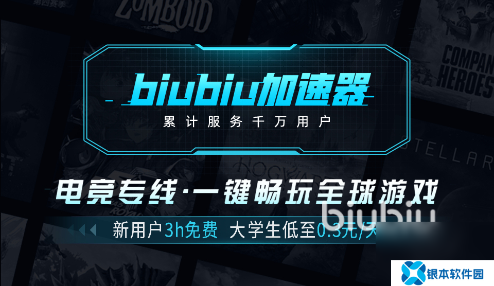 逃离塔科夫竞技场下载地址分享 逃离塔科夫竞技场下载方式推荐