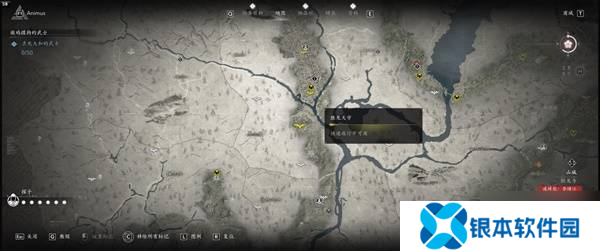 《刺客信条影》奈绪江潜行流装备推荐 幽灵行者袍在哪获得