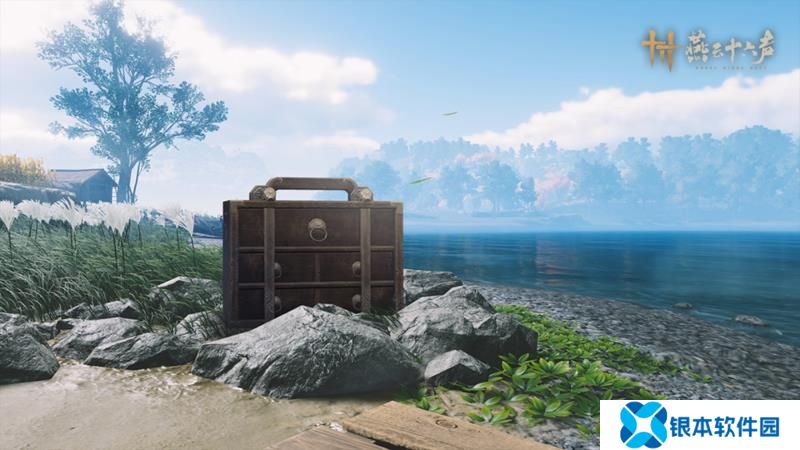 燕云十六声新活动万物有数爆料 将在本周五上线