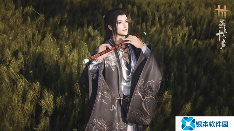 燕云全新直售外观浣溪沙曝光 将3月17日上线