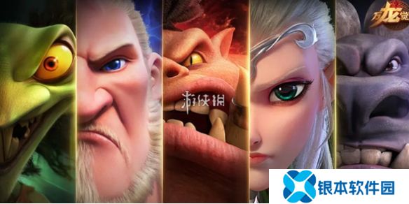 万龙觉醒哪个区适合移民-万龙觉醒移民区推荐