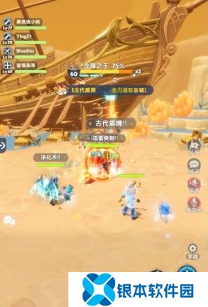 出发吧麦芬绝境挑战重振旗鼓夺宝战怎么玩 重振旗鼓夺宝战玩法介绍