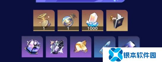 崩坏星穹铁道银河球棒侠传说活动怎么玩 玩法详细介绍