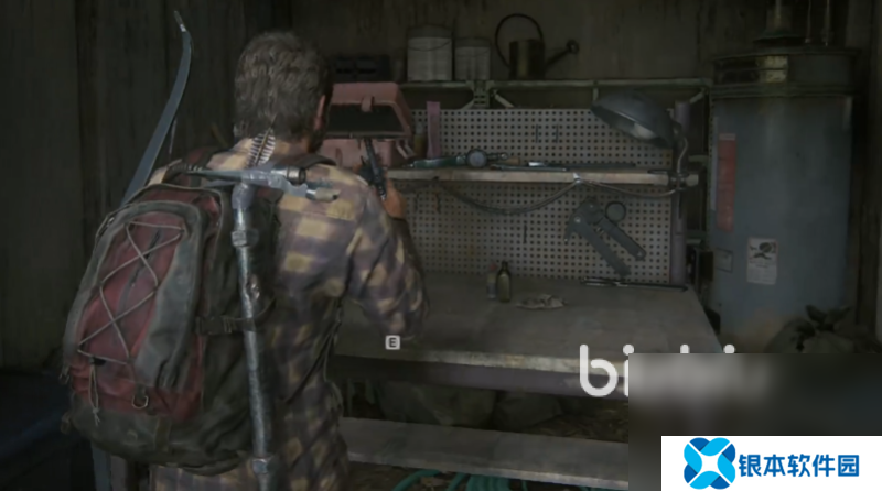 最后生还者3卡顿怎么办 最后生还者3卡顿解决办法分享