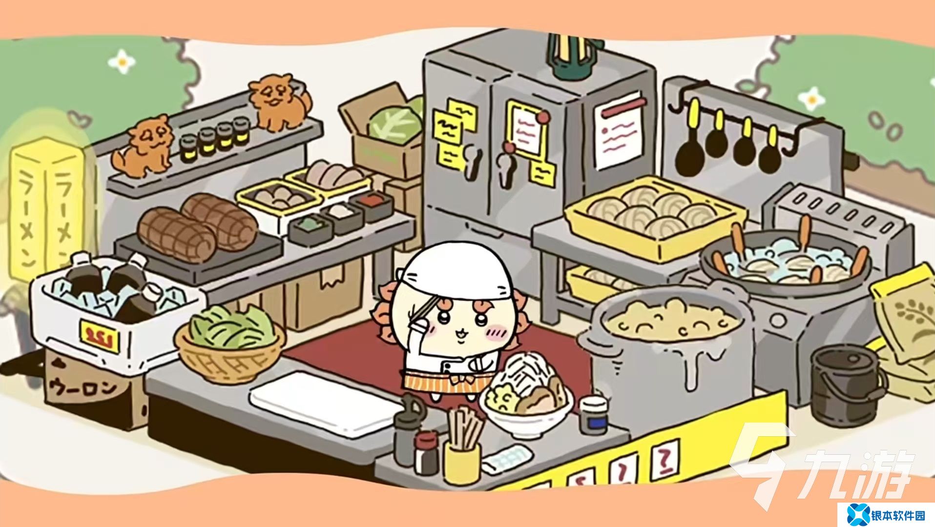 口袋吉伊卡哇怎么玩 口袋吉伊卡哇主要玩法详解