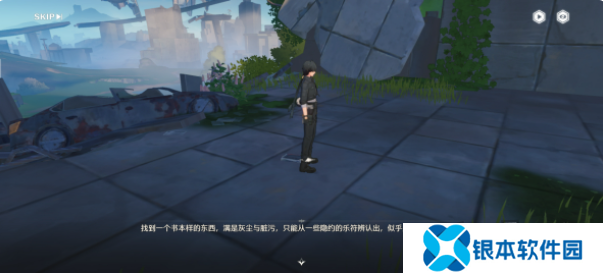 鸣潮永不消逝的琴声任务怎么玩 永不消逝的琴声任务游戏攻略