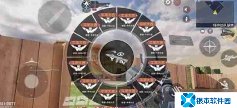 使命召唤怎么检视武器-使命召唤检视武器教程