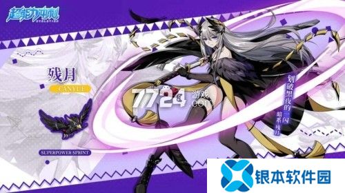 精灵训练师兑换码2023最新 精灵训练师礼包码2023大全