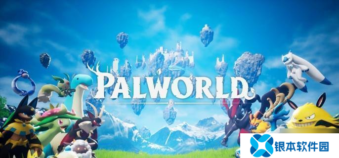 幻兽帕鲁花丽娜在哪抓 花丽娜捕捉在哪里介绍