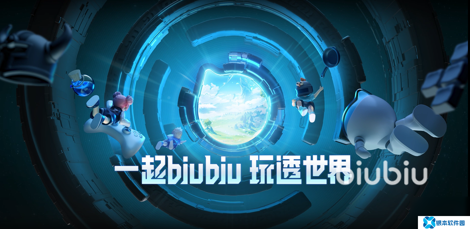 好用的街霸6加速器有什么 安全的街霸6加速器分享