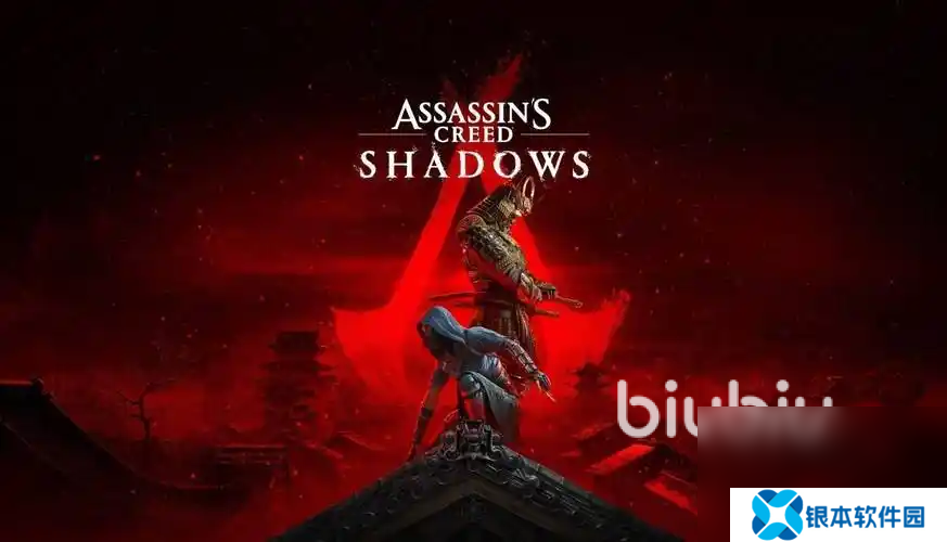 刺客信条影配置要求是什么 刺客信条影配置要求分享