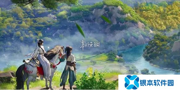 剑侠情缘零能搬砖吗-剑侠情缘零能否搬砖