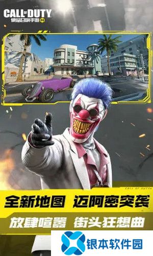使命召唤手游口令码最新2023 2023使命召唤手游永久兑换码大全