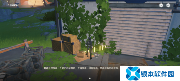 鸣潮永不消逝的琴声任务怎么玩 永不消逝的琴声任务游戏攻略