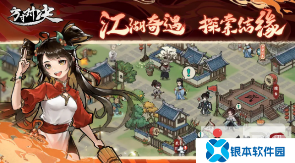 方寸对决古朴剑匣 方寸对决古朴剑匣获取方式