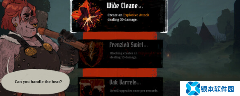 《Tears of Metal》游戏配置要求介绍