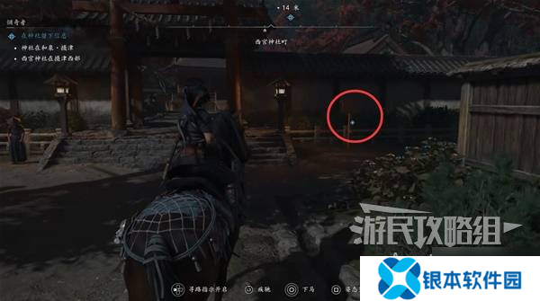 《刺客信条影》倾奇者支线任务攻略 倾奇者支线怎么做