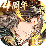 三国志幻想大陆国创加强版
