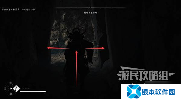 《刺客信条影》牧野车冢古坟位置与收集攻略 牧野车冢古坟在哪