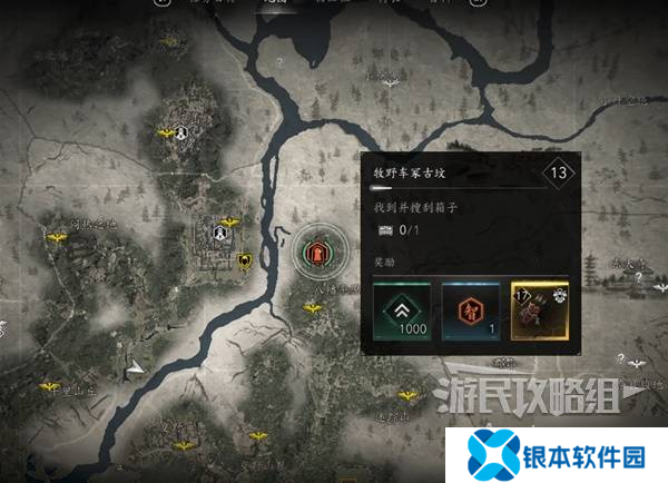 《刺客信条影》牧野车冢古坟在哪里与收集攻略 牧野车冢古坟在哪