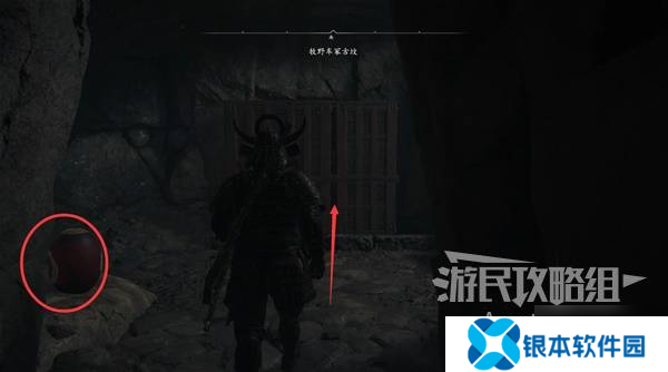 《刺客信条影》牧野车冢古坟位置与收集攻略 牧野车冢古坟在哪