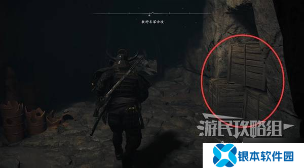 《刺客信条影》牧野车冢古坟位置与收集攻略 牧野车冢古坟在哪