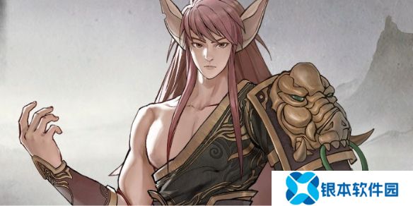 鬼谷八荒酒尘技能是什么-鬼谷八荒酒尘技能介绍
