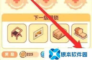 我的休闲时光6月最新兑换码 我的休闲时光端午节礼包码大全